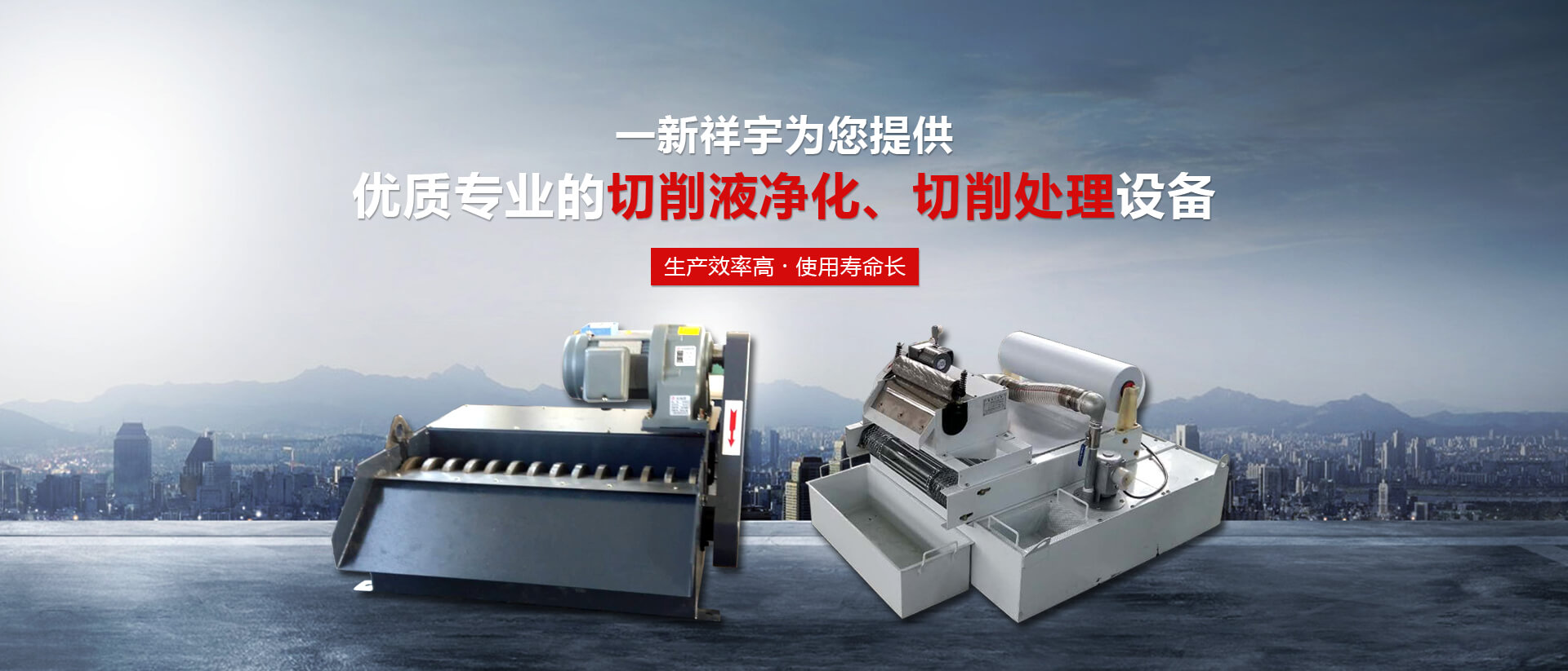 cpvc電力管