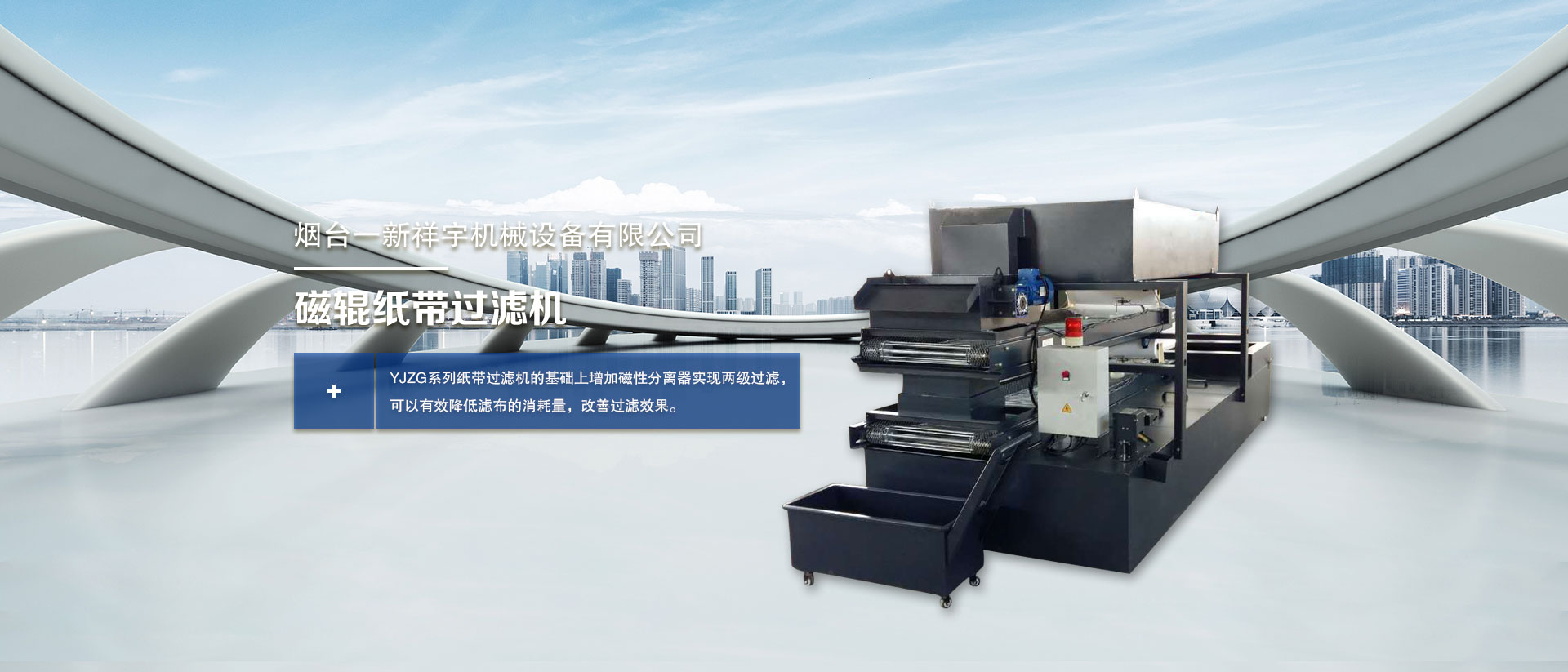 質量上乘cpvc電力電纜保護管