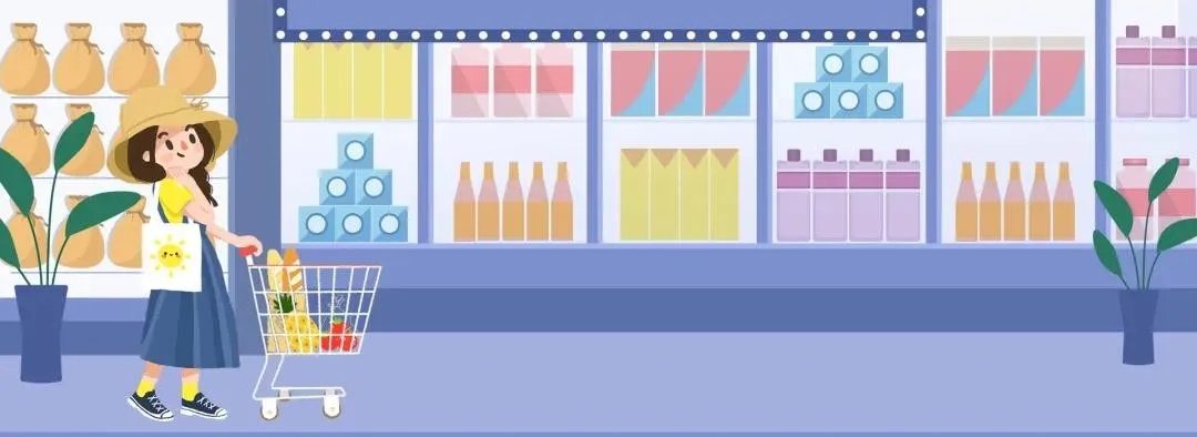 疫情期間，速凍餛飩、湯圓、粽子等速凍面米制品如何科學選購和食用